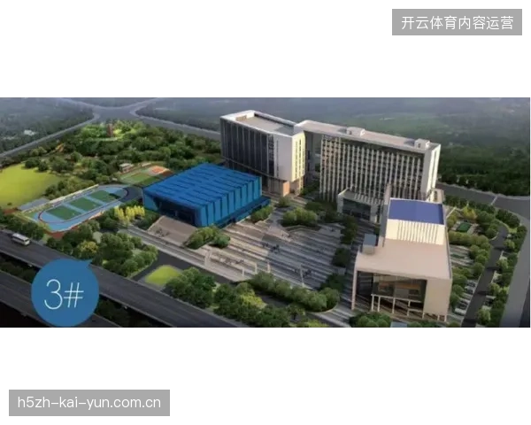 上海东方体育中心通过动态分区招商模式,成功将非赛事期场馆租赁收益提升40% 上海东方体育中心通过动态分区招商模式,成功将非赛事期场馆租赁收益提升40%