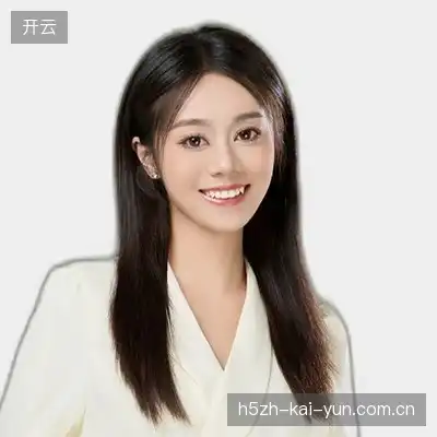 丁琪天