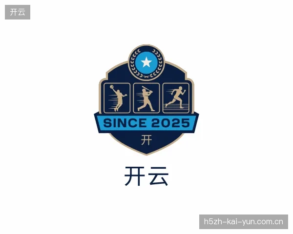 走进开云官方